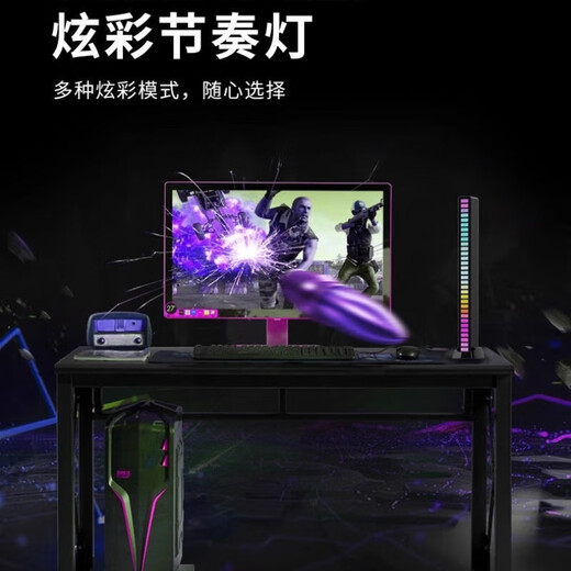 Intelligent Noise Reduction Voice Controlled Car Music Audio Rhythm Light Car Interior Decoration RGB Colorful Voice Controlled Pickup Light Home E-Sports Desktop Ornament Music Ambience Light L021 Plug-in Model-3 Pack Pickup Rhythm + Various Colorful Modes