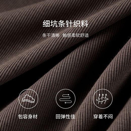 Shandubila one-line collar cotton bottoming shirt for women in autumn, slim-fitting elastic long-sleeved sweater with temperament pit strips and casual top