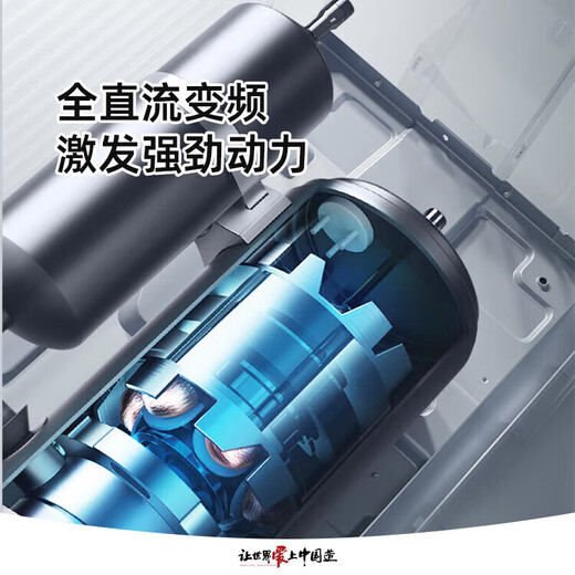 Gree air conditioner Yunjia pro/Tianyi 1.5 hp new level of energy efficiency variable frequency heating and cooling pure copper tube air conditioner hanger Jingdong official genuine home appliances state subsidy trade-in 1.5 hp Tianyi best-selling Top