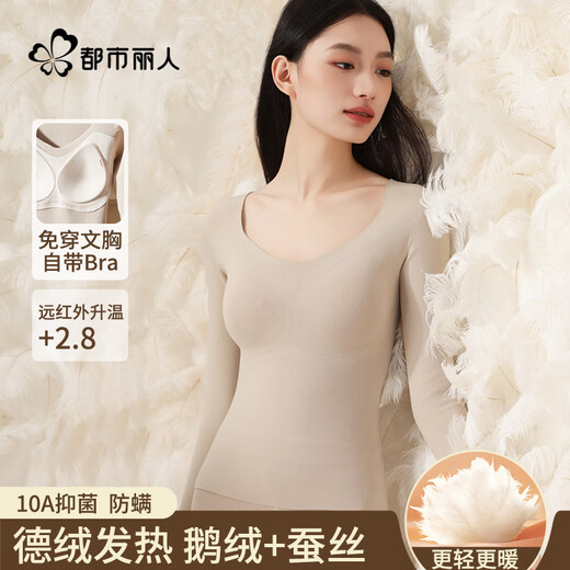 Urban Beauty mit Brustpolsterentwickler Hitze Heizung Unterwäsche für Frauen mit Seiden Herbst Kleidung und Hosen für Frauen Set Herbst Winter l
