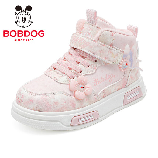 Babudou children's shoes girls' comfortable high-top casual shoes winter velvet warm children's sneakers 106555085 light pink 31