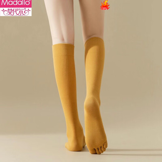 Modal cotton long toe socks for men and women, tall toe socks, mid-length toe socks, vertical pattern, five toe calf socks, navy blue, one size fits all, unisex, cotton vertical pattern, below-the-knee long tube