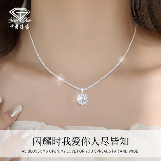 Chinese jewelry (Sino gem) sparkling rose silver necklace women's silver pendant light luxury niche high-end birthday gift for girlfriend and wife