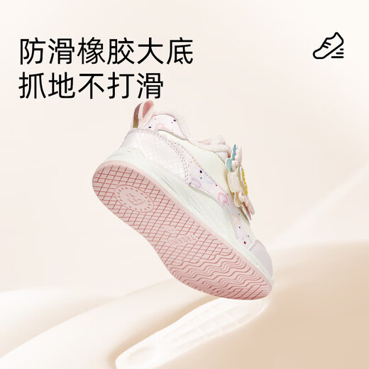 Tyranis winter children's velvet warm cotton shoes toddler shoes non-slip casual shoes baby girl functional shoes white/pink 21