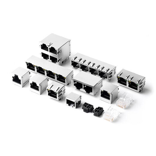 RJ45 network socket network cable 56/58/59 network port interface 8P8C crystal head base female horizontal/vertical type with light sinking plate type (with EMI shrapnel and shielding) (2 pieces) No Specifications
