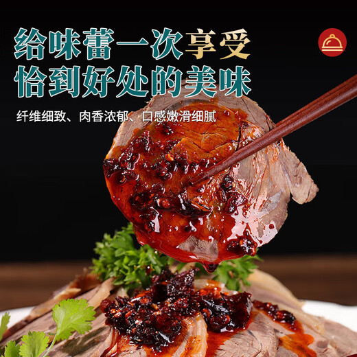 Imported raw cut beef tendons, grain-fed fresh beef, zero-added fresh hot pot ingredients, raw cut beef tendon 4Jin Jin equals 0.5kg