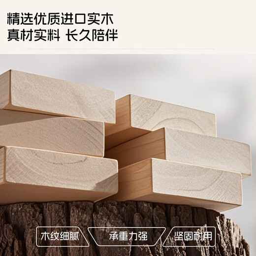 Saishan shoe cabinet storage cabinet integrated wall-mounted home door 2025 new entry door large capacity multi-layer solid wood entrance cabinet store manager's best-selling model 90x32x92cm holds about 19-22 pairs