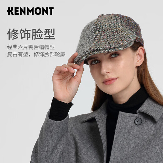 Kenmont British retro tweed splicing forward hat for women autumn and winter large head circumference warm beret short brim peaked cap gray M 57.5c (adjustable)