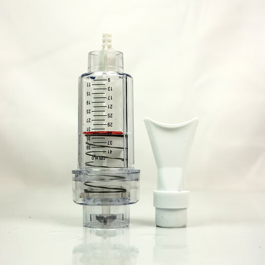 Universal dance yoga Pilates C-shaped deep breathing exerciser lung function trainer spirometer cardiopulmonary rehabilitation (for inhalation exercise) comes standard with 1 piece