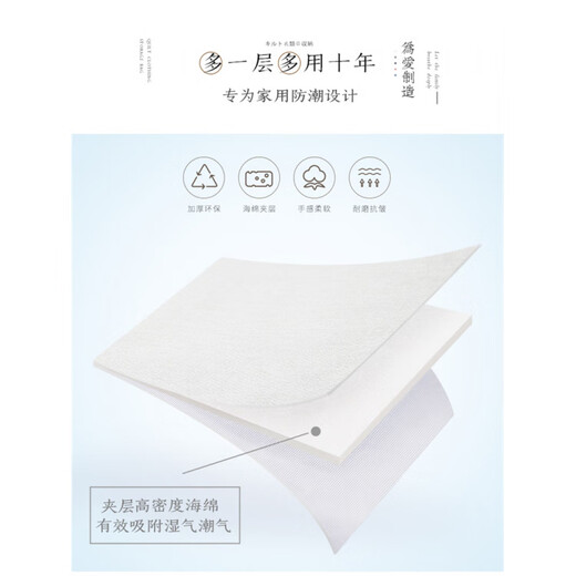 He Jiagong Quilt Storage Bag Clothes Organizing Bag Oxford Cloth Moving Packing Bag for Quilt Clothes Bag Waterproof and Moisture-proof White Gray S Size Length 41* Width 27* Height 21cm Can Store Summer Light Clothes/Children