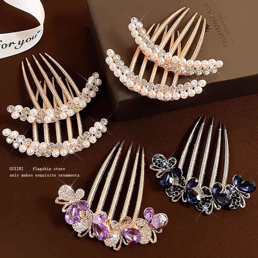 Pearl upside-down comb hairpin for women 2025 new high-end hairpin artifact hairpin high-end hair comb hairpin headdress 11 high-end 2-piece set