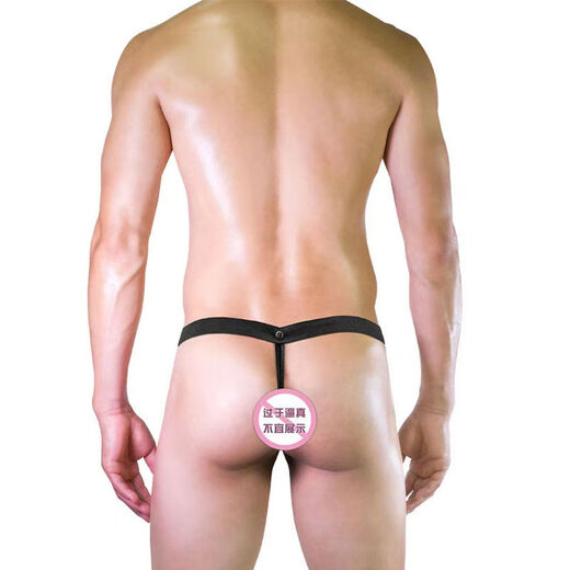 Young men's sexy underwear, sexy low-waisted imitation leather thong, T-pants, fully transparent and hollow, black, one size fits all