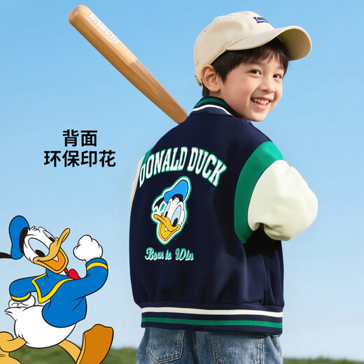 迪士尼秋季童装男童学院风时尚休闲卡通外套舒适保暖耐磨夹克 藏青 110