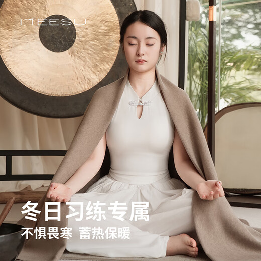 Meesu Yoga towel blanket, warm yoga mat, special meditation Pilates sitting blanket, nap rest, wool shawl blanket, gray one size