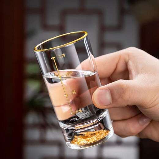 Creative crystal glass two-liang white cup homeware set light luxury gold foil one-liang strong cup Chinese style flowing gold foil crystal two-liang cup 12 pieces + 12 hole cup holder