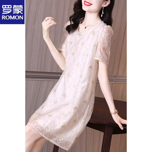 罗蒙短袖t恤连衣裙夏季新款女装欧根纱醋酸缎褶皱肌理感人丝提花刺绣 杏色 M 建议90-105斤