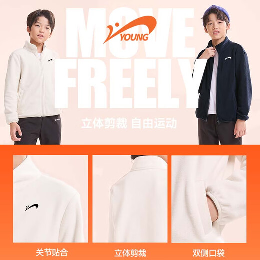 Guirenniao Children's Clothing Winter Children's Sweaters and Pants Sports Suits Boys' Polar Fleece Warm Jackets Big Children's Velvet Thick Pants Winter Military Green/G Black and White Label Car-Black/G White 160