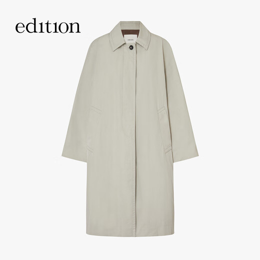 édition [même style de dong jie] manteau de trench pour femmes 2025 automne nouveau collier collier long coucher de vent de vent mine gris xs