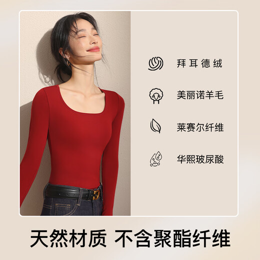 Catman Wool Tencel 2025 New Hyaluronic Acid Bottoming Shirt Women's Slim Fit Autumn and Winter German Velvet Warm Top