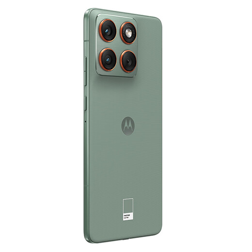 Motorola Zhang Linghe's same model Lenovo moto X70 Air ultra-thin straight screen multi-sided drop-resistant strong water-resistant 5GAI mobile phone 12GB+512GB Qingqiao