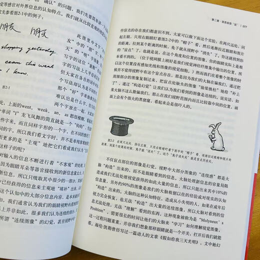 Véritable <Le premier livre pour trouver la bonne personne pour apprendre l'anglais> Livre de référence en anglais, le livre le plus vendu de M. Luowu, le tout nouveau Vipshop en ligne, le premier livre pour trouver la bonne personne pour apprendre l'anglais