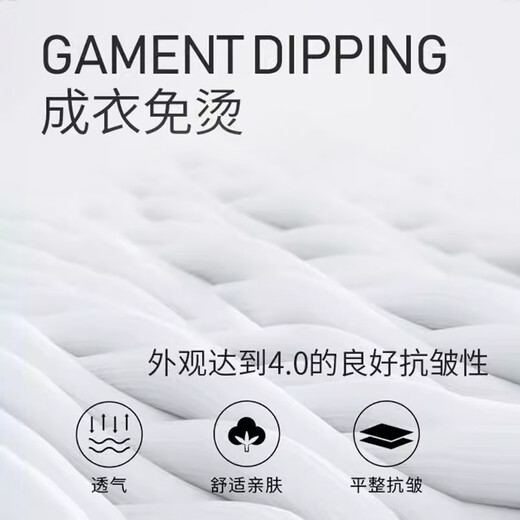 Woodpecker men's white shirt long-sleeved workwear business non-iron inch shirt formal wedding suit groomsmen short-sleeved shirt jacket white plain long sleeve XL 40 130-145Jin Jin equals 0.5 kg