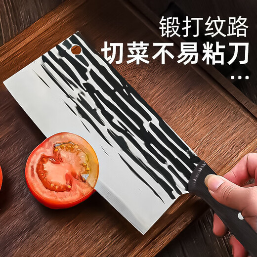 Jingxiaochu Messer aus geschmiedetem Stahl, Küchenmesser, einfach zu verwenden zum Schneiden von Fleisch, scharf und schnell, Kochmesser für den Heimgebrauch zum Schneiden von Fischfilets, 1 schwarzes Küchenmesser