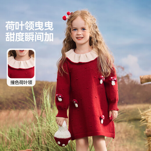 ASK JUNIOR New Year's greetings dress, infant skirt, winter children's fungus edge collar knitted dress, girl's sweet princess dress