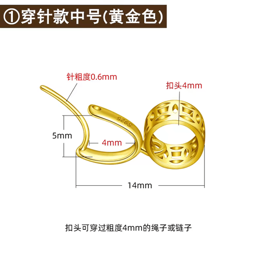 KZD Old Phoenix 999 sterling silver Buddha pendant buckle head silver DIY accessories necklace buckle clip crystal jade pendant buckle head white gold needle type Buddha buckle large size