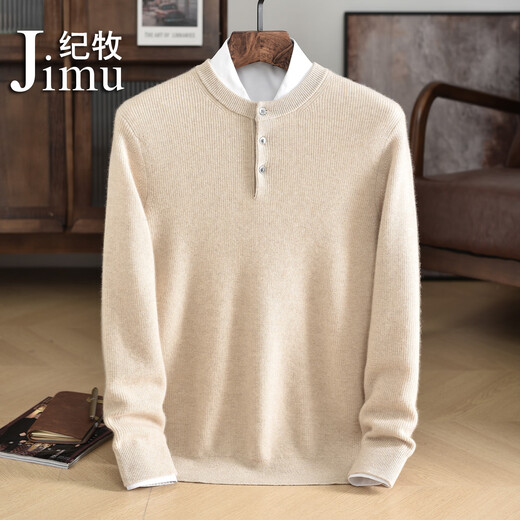 Jimu 100% pure cashmere sweater for men 2025 new Henry collar knitted bottoming sweater autumn and winter thickened solid color youth sweater trendy beige S (105)