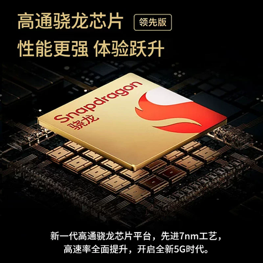 Huaiguang Changzong 5G Qualcomm Snapdragon de grado profesional Gigabit de doble banda portátil wifi inalámbrico wifi6 hotspot plug-in tarjeta de red inalámbrica portátil enrutador móvil de red de banda ancha de alta velocidad versión exclusiva con velocidad máxima de red de más de 1000Mpbs