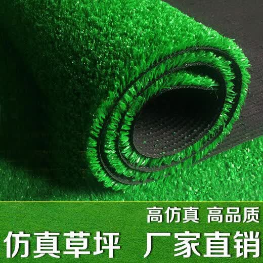 Vinoa artificial lawn engineering enclosure green fake turf carpet floor mat roof balcony courtyard sun protection aerial photography 1 cm light green sparse engineering adhesive version (thin version) 2 meters wide and 12 meters long