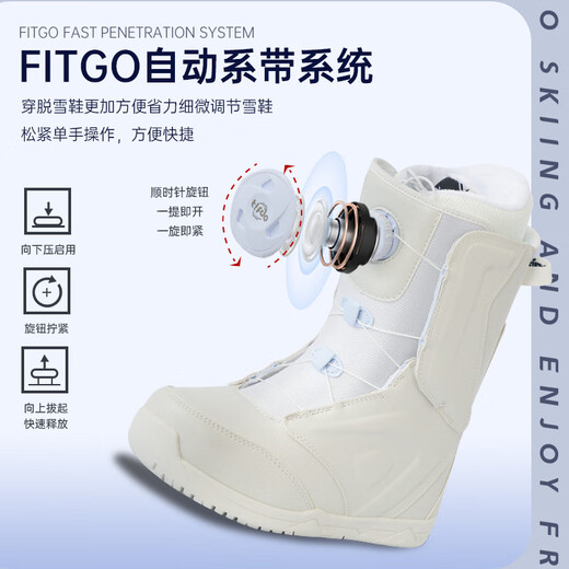 SUSIEBAY quick wear snowboard shoes for men and women with smooth flat pattern for beginners adult non-slip warm ski equipment ski boots white 39