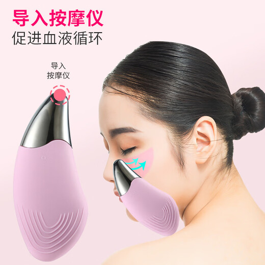 Xiaomi Jian German Seiko 25 facial cleansers face cleansers silicone waterproof electric face wash beauty men and women pore deep cleansing blackheads sonic face wash BR1020 rechargeable red