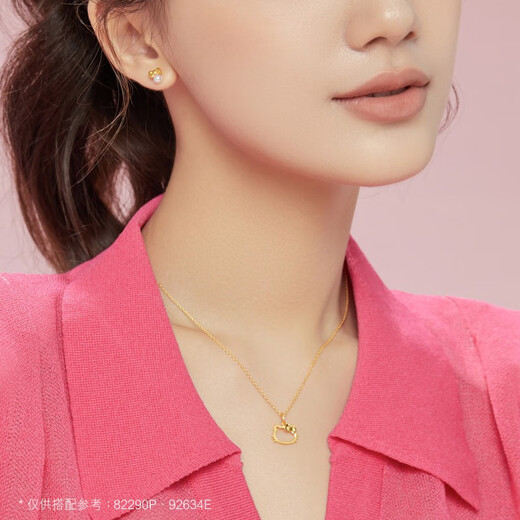 Chow Sang Sang New Year Gold Pendant Hello Kitty Sanrio Pure Gold Little Cat Head Pendant 82290P Pricing