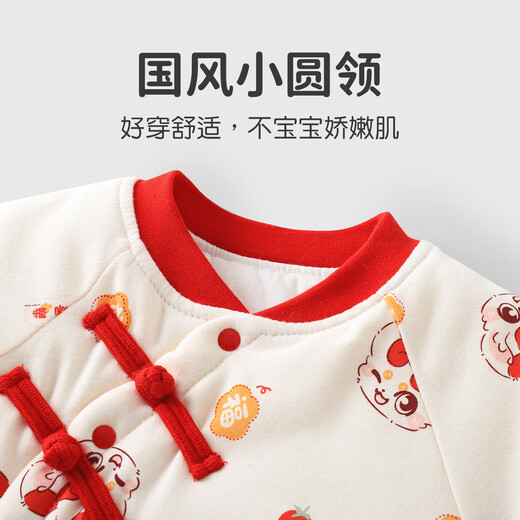 Youqi baby clothes autumn and winter thickened male and female baby onesies warm cotton clothing full moon and 100 days old red dress