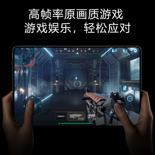 HUMEAI平板电脑2025新品32G高速运行5G全网通4K柔光护眼144HZ高刷天玑9400娱乐办公学习Pad Pro 黑色 32G运行+2TB（2048G）内存 14英PadPro+无线蓝牙键盘+鼠标+豪华礼包