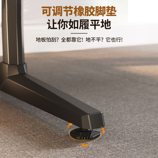 Saitu Computer Desk Esports Study Room Ergonomic Curved 1.5 Meter Large Desktop Extended and Widened Desk Black