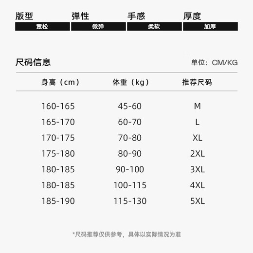 JEANSWEST LIFE JEANSWEST American casual pants for men in autumn and winter plus velvet and thickened chenille trendy trousers for men straight pants