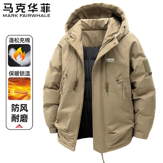 Mark Huafei Cotton Clothing Men's Autumn and Winter Versatile Windproof Hooded Top Outdoor Casual Warm Jacket Black 2XL