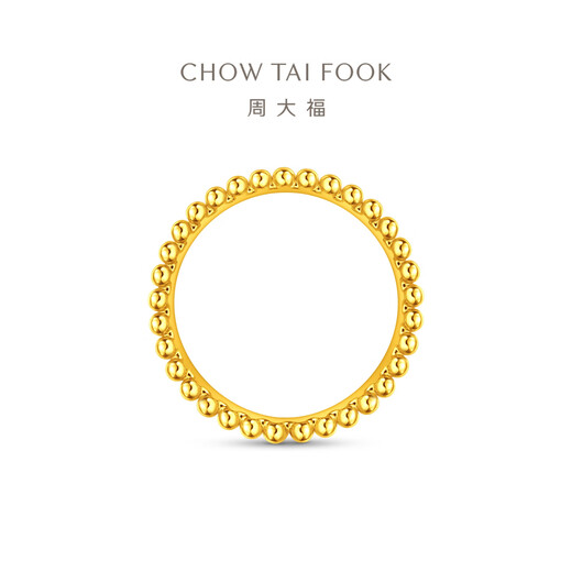 Chow Tai Fook floating gold beads, bead edge tube beads, solid gold gold ring, birthday gift for women, EOF1758 No. 11, priced at about 1.95g (labor cost 580)