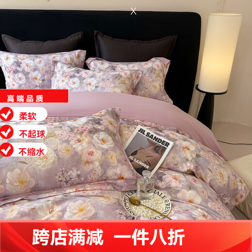 Mercury series home textiles 180 count Xinjiang pure cotton brushed four-piece set winter thickened warm cotton sheet quilt cover autumn and winter bedding Colorful Garden 1.8m bed sheet four-piece set