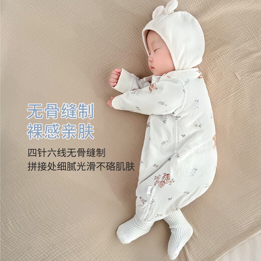 YEEHOO FASHION Ying's baby pajamas for small months, spring, autumn and winter, anti-kicking quilt, warm sleeping bag, nightgown, baby quilted jumpsuit, little duck, warm thin cotton sleeping bag 66cm