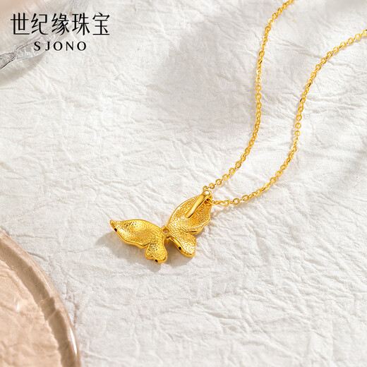 Century Dream Butterfly 18K gold pendant inlaid with zircon as a Valentine's Day gift for your girlfriend, gold weight 0.4-0.43g