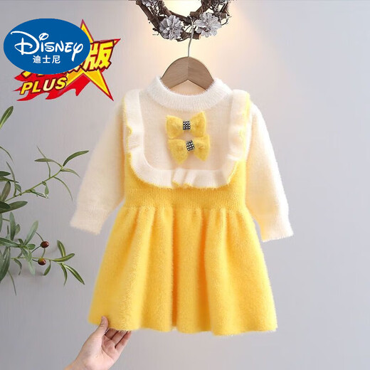 Disney Baby Girl Осень и зима 2025 Среднего размера детского платья в среднем уровне в среднем длине девочка молочная билк