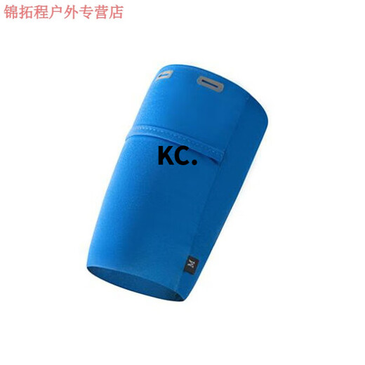 Kaooseen sports mobile phone arm bag for men and women, outdoor fitness equipment, running bag, arm bag, arm strap, arm cover, blue S, suitable for arm circumference 19-23cm