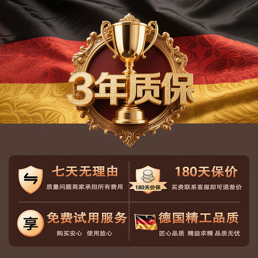 ROWILUX German quality socket protective cover, children's anti-electric shock protective cover, safety plug, power strip protective cover, baby style, square two corners, 10 pieces