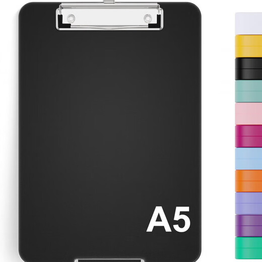
a5 folder board bill storage box pad board invoice box file folder file box information box office student 11932 tamsui blue