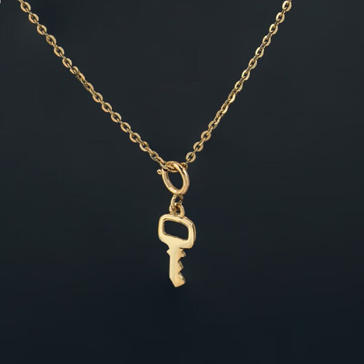 Koyuye 14K Gold Classic Square Keychain Pendant Versatile Men's and Women's Retro Necklace Bracelet Pendant Gold