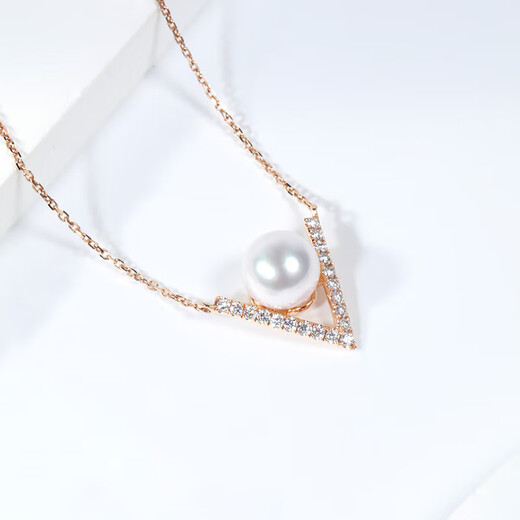 Lanlian Jewelry Eternal Series Akoya Seawater Pearl Necklace 18K Gold Pearl Pendant Birthday Gift for Wife Rose 18K Gold 7-7.5mm